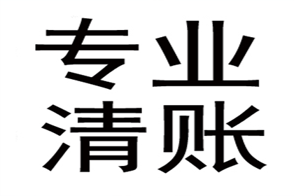 法院判决助力陈先生拿回40万购车款